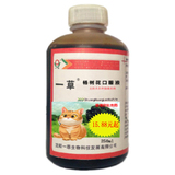 一草杨树花口服液