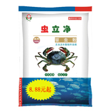 虫立净（主治淡水蟹体内指环虫病）